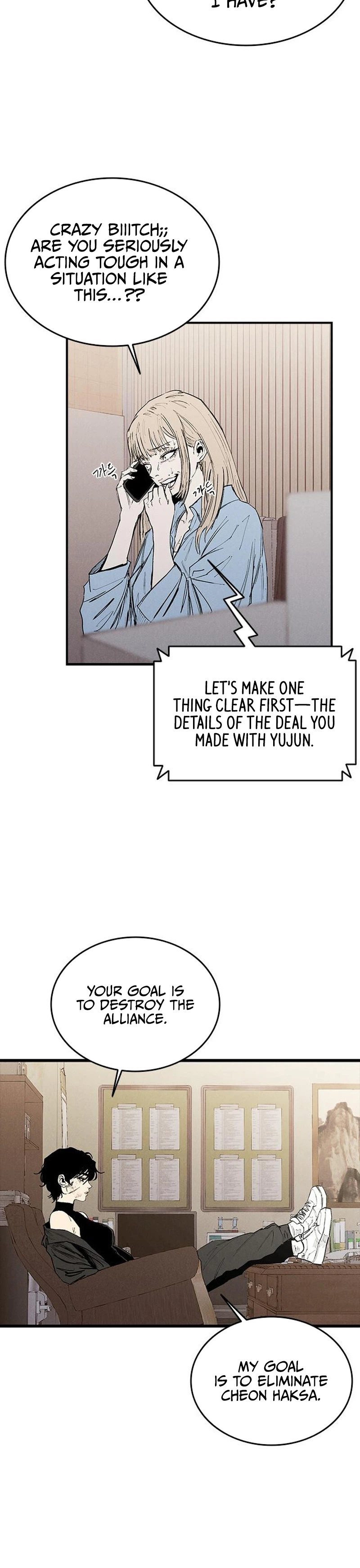 Read High Class Manga Online
