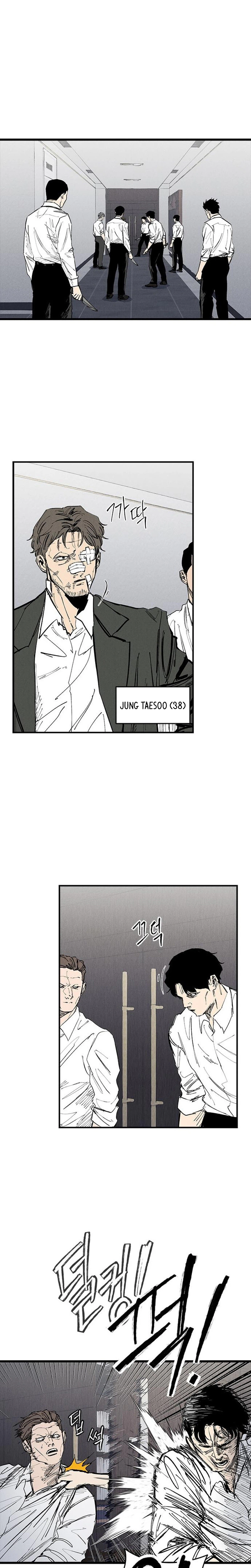 Read High Class Manga Online
